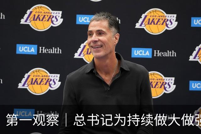 第一观察｜总书记为持续做大做强先进制造业指明方向
